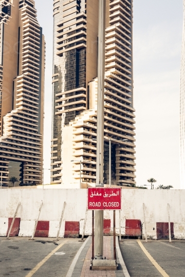 Dubai Schild 20140313-0384